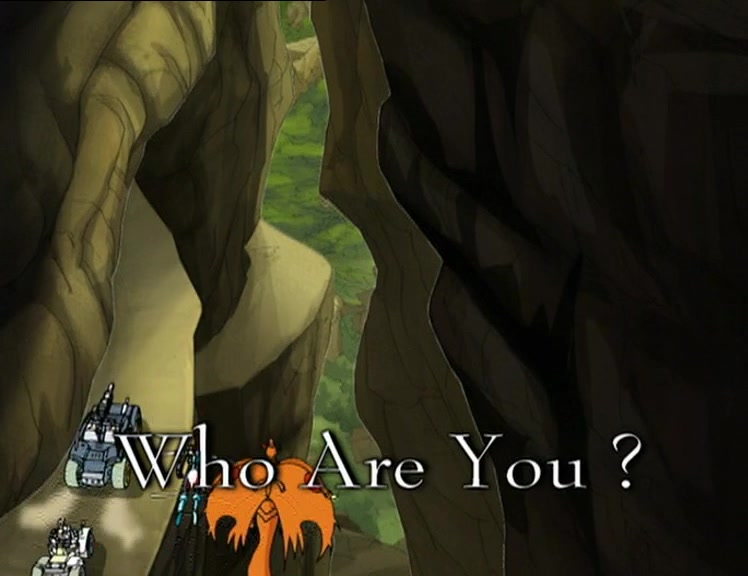 File:Who Are You - Title Screencap.jpg