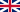 Drapeau du Royaume-Uni