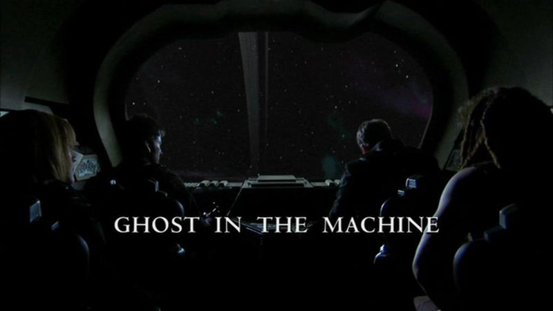 File:Ghost in the Machine - Title screencap.jpg